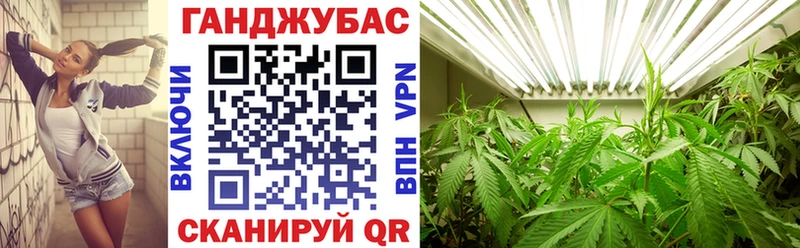 Наркота Удомля КОКАИН  ГАШИШ  Псилоцибиновые грибы  Каннабис  А ПВП 