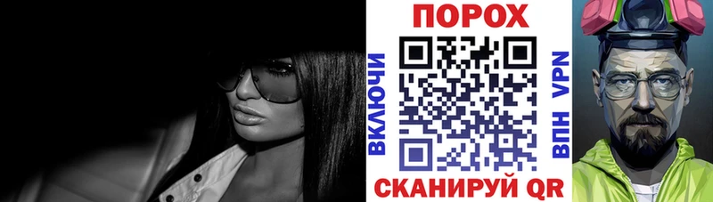 купить закладку  Удомля  Amphetamine Розовый 