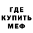 Амфетамин 98% HART AGP