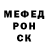 МЕТАДОН белоснежный Merveille K