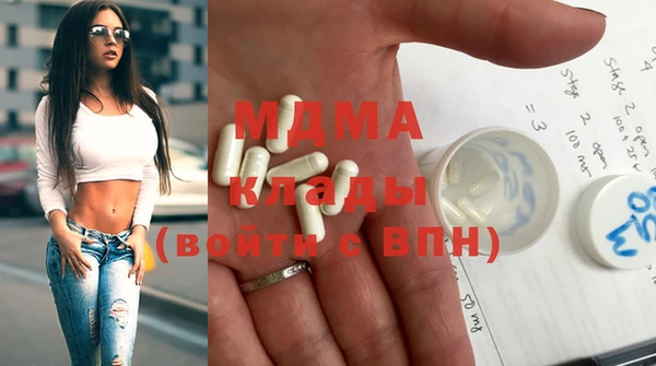 марки nbome Алексеевка