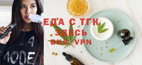 MDMA Premium VHQ Алзамай