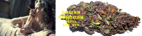 ALPHA-PVP Абинск