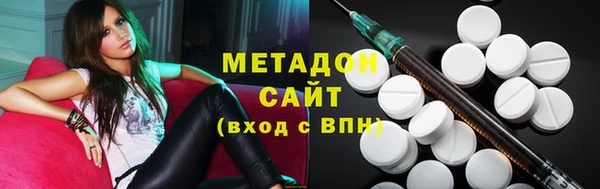 ALPHA-PVP Абинск