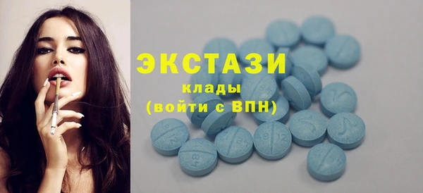 spice Абаза