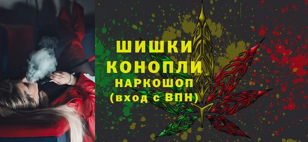 ALPHA-PVP Абинск