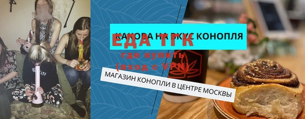марки nbome Алексеевка